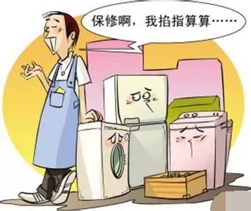 微信图片_20200924092543.png