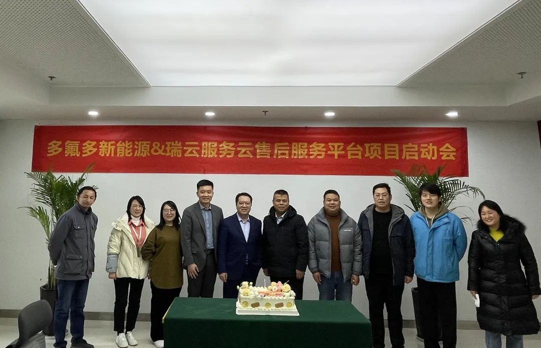 微信图片_20230222141457.jpg 微信图片_20230222141457.jpg