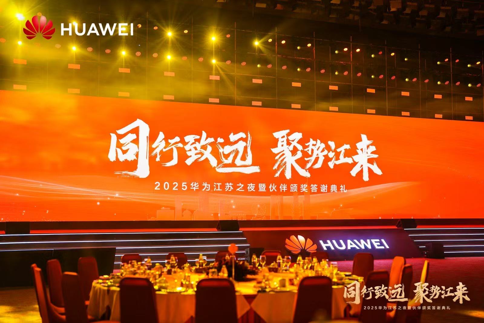 微信图片_20250306133922.jpg
