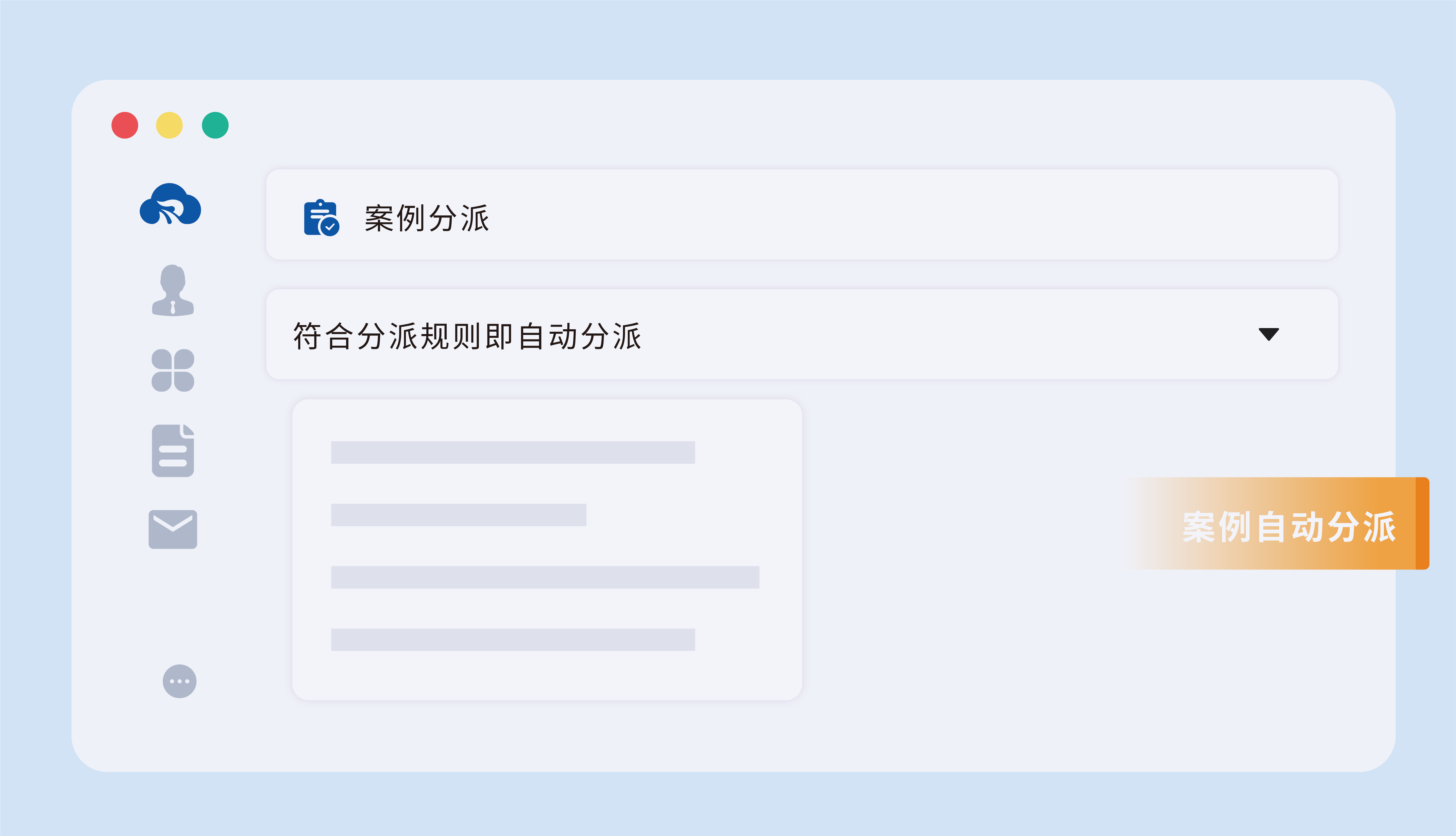 画板 1 副本 6@3x-8.png